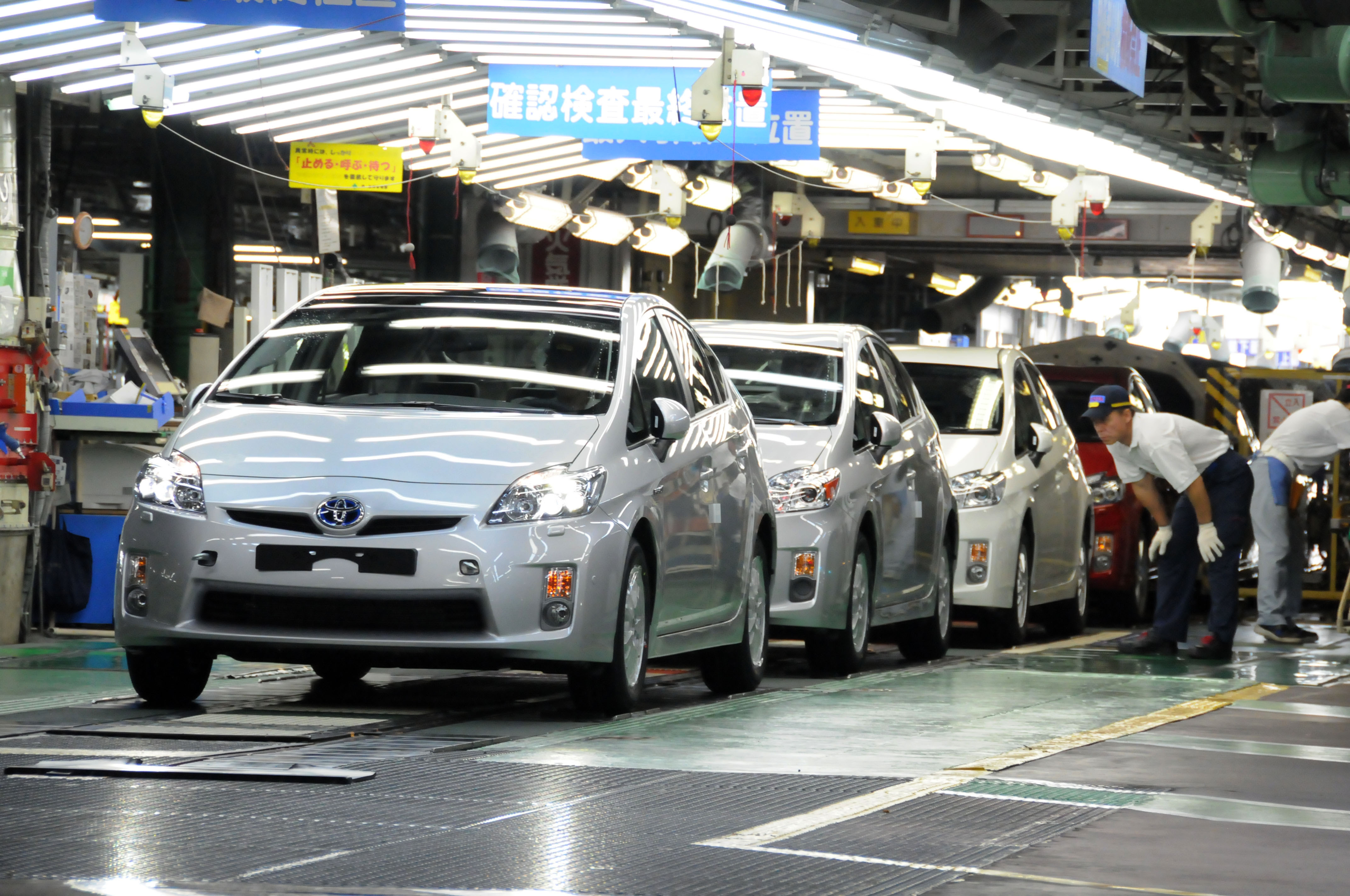 toyota plant in japan #4