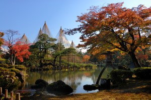 Kenrokuen Garden