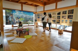 Your Name panel exhibition
