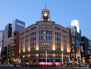 Ginza WAKO department store, in the same neighbourhood as many antenna stores