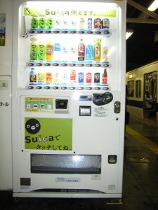 Suica card drink vendor