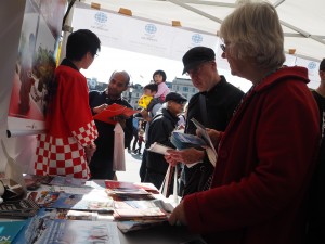 JLGC Tent at Japan Matsuri 2017