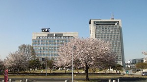 Ibaraki Prefectural and Plice HQ, Mito City