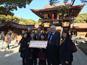 JST 2018 Group in Shizuoka